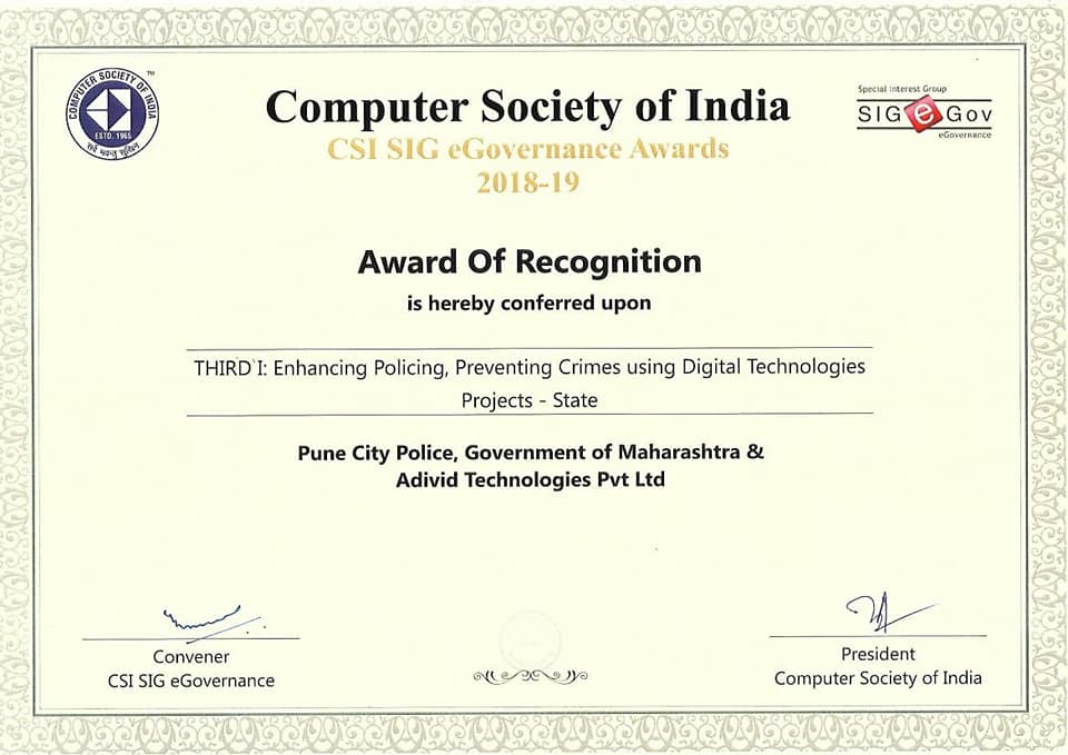 CSI SIG e-Governance Award 2019-20 (THIRD I)